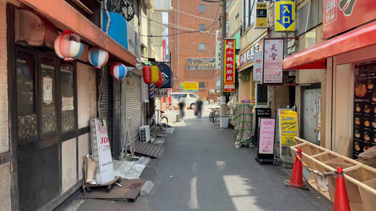 横浜家系ラーメン赤家 西川口店