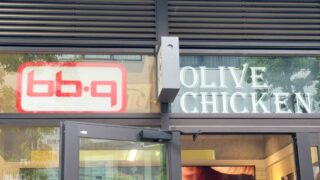 bb.q オリーブチキンカフェ 川口樹モールプラザ店