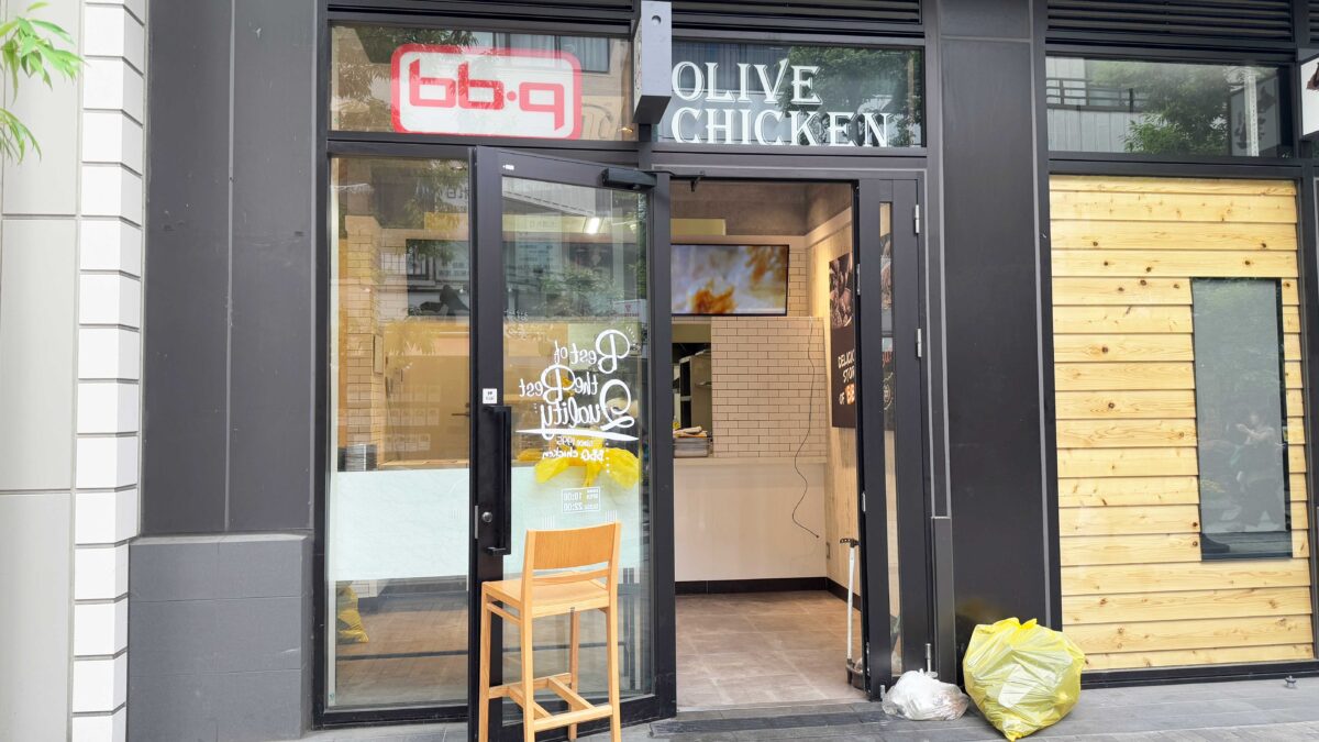 bb.q オリーブチキンカフェ 川口樹モールプラザ店