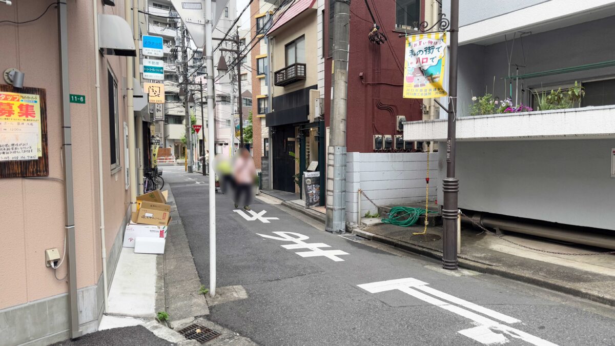 たぬき川口店