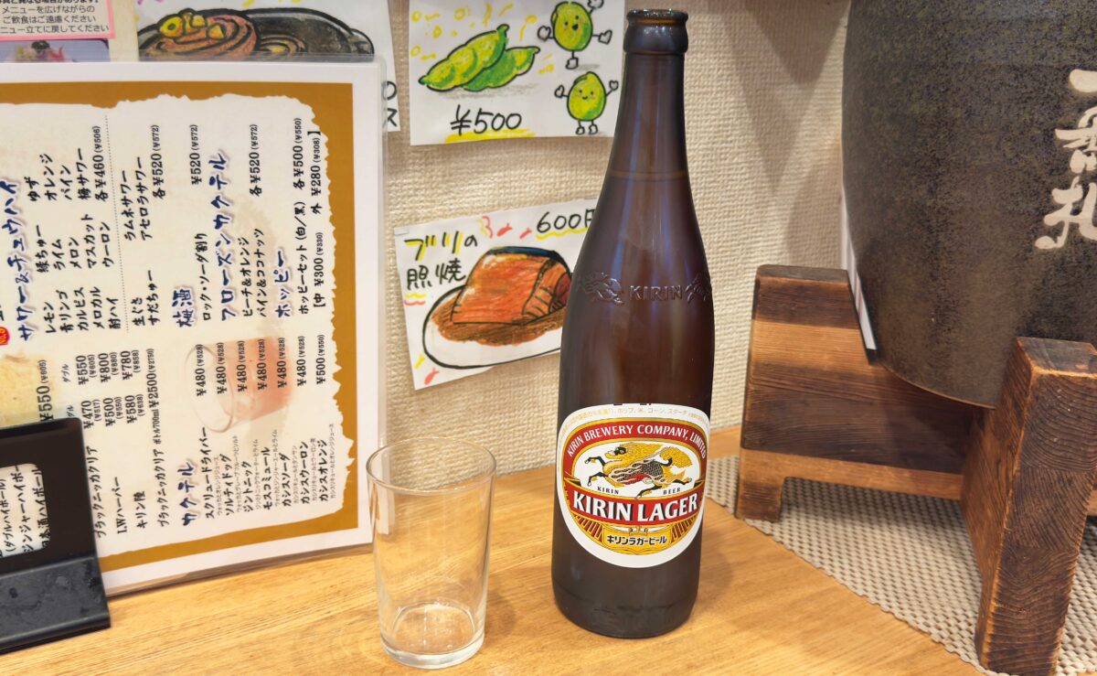 たぬき川口店