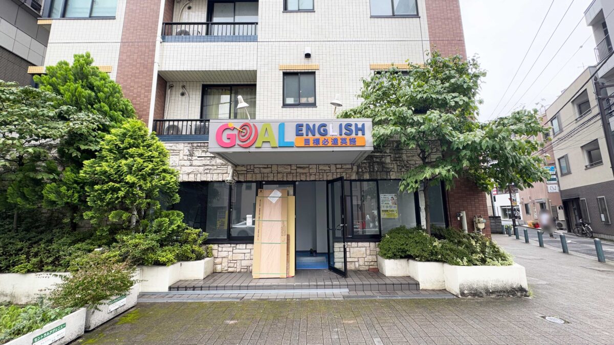 ELEMENT川口店