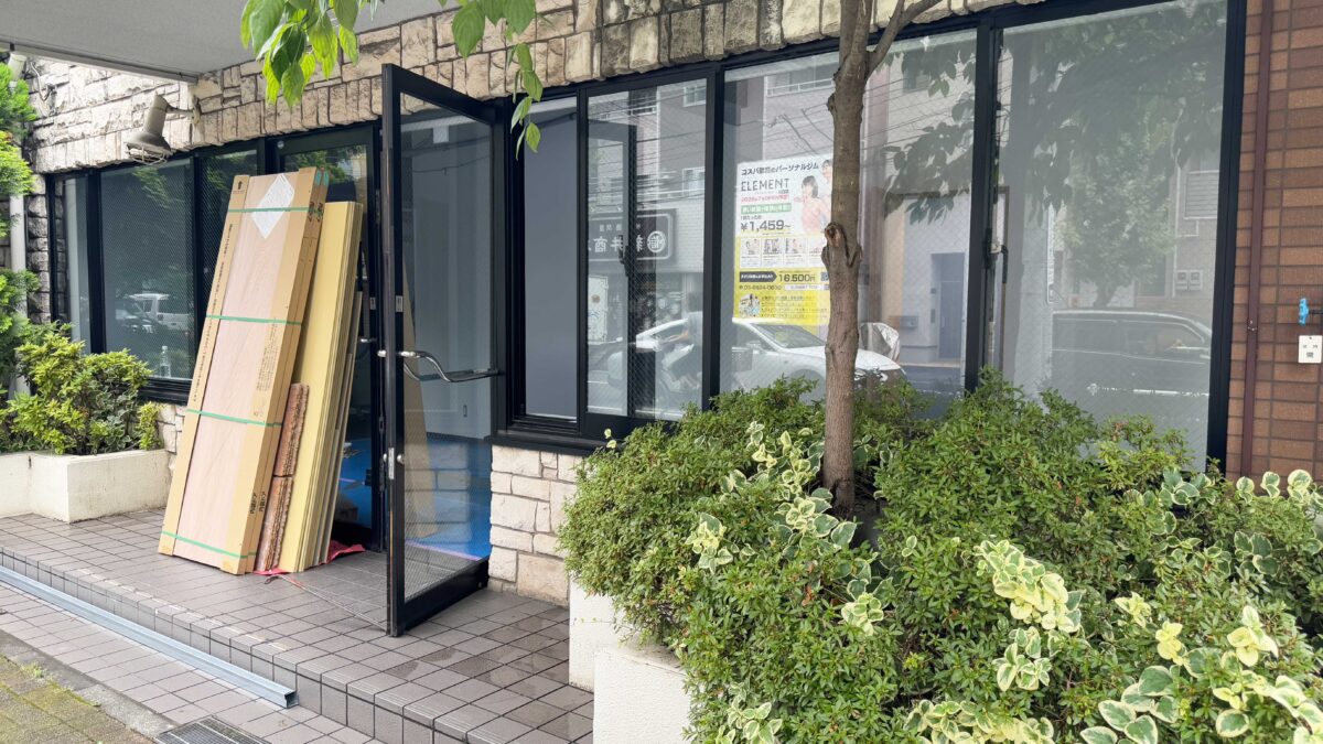 ELEMENT川口店