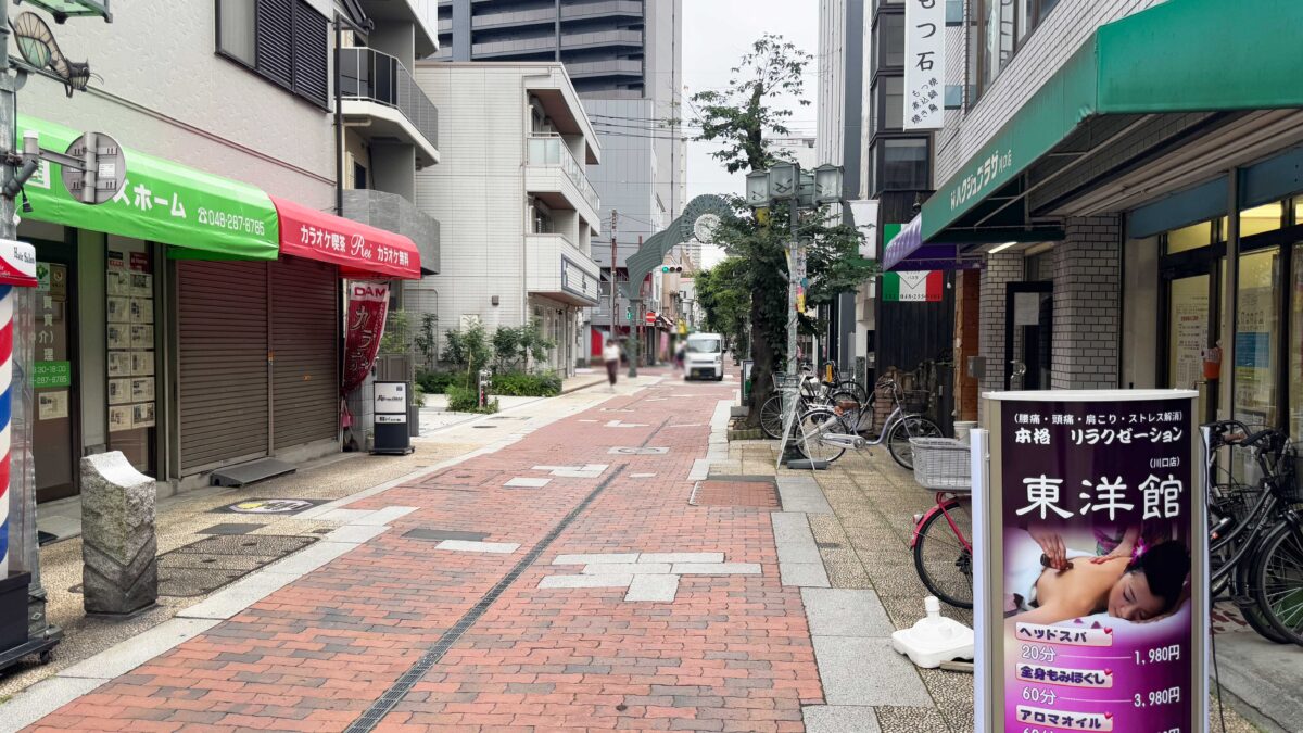 ふじの市商店街ブラッセリーイイダ