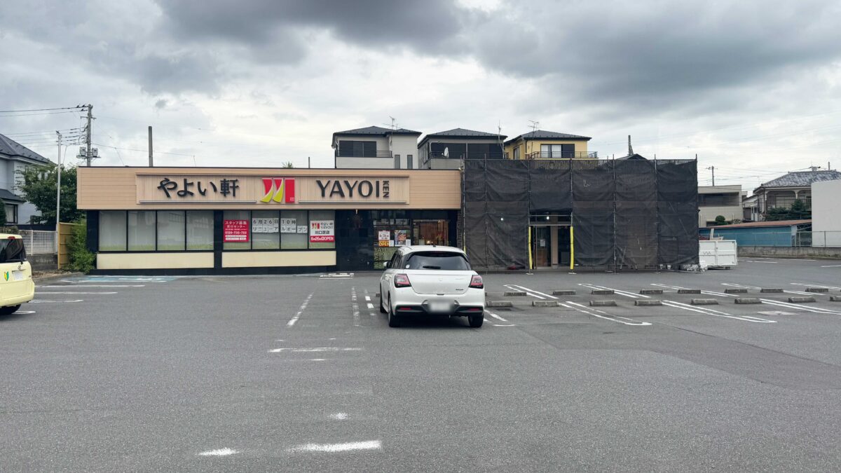 ほっともっと川口芝店