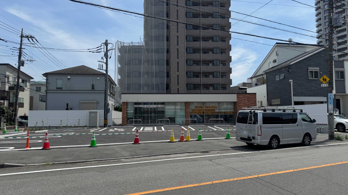 セブンイレブン川口金山町店