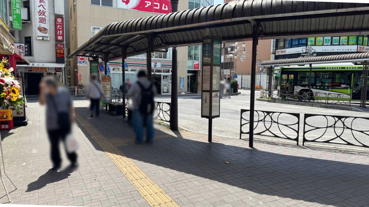 横浜家系ラーメン赤家 西川口店