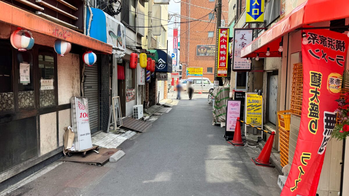 横浜家系ラーメン赤家 西川口店