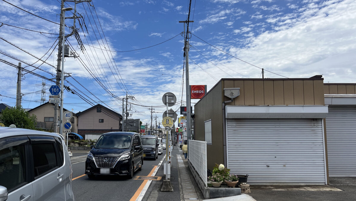 chikuma 川口　新井宿