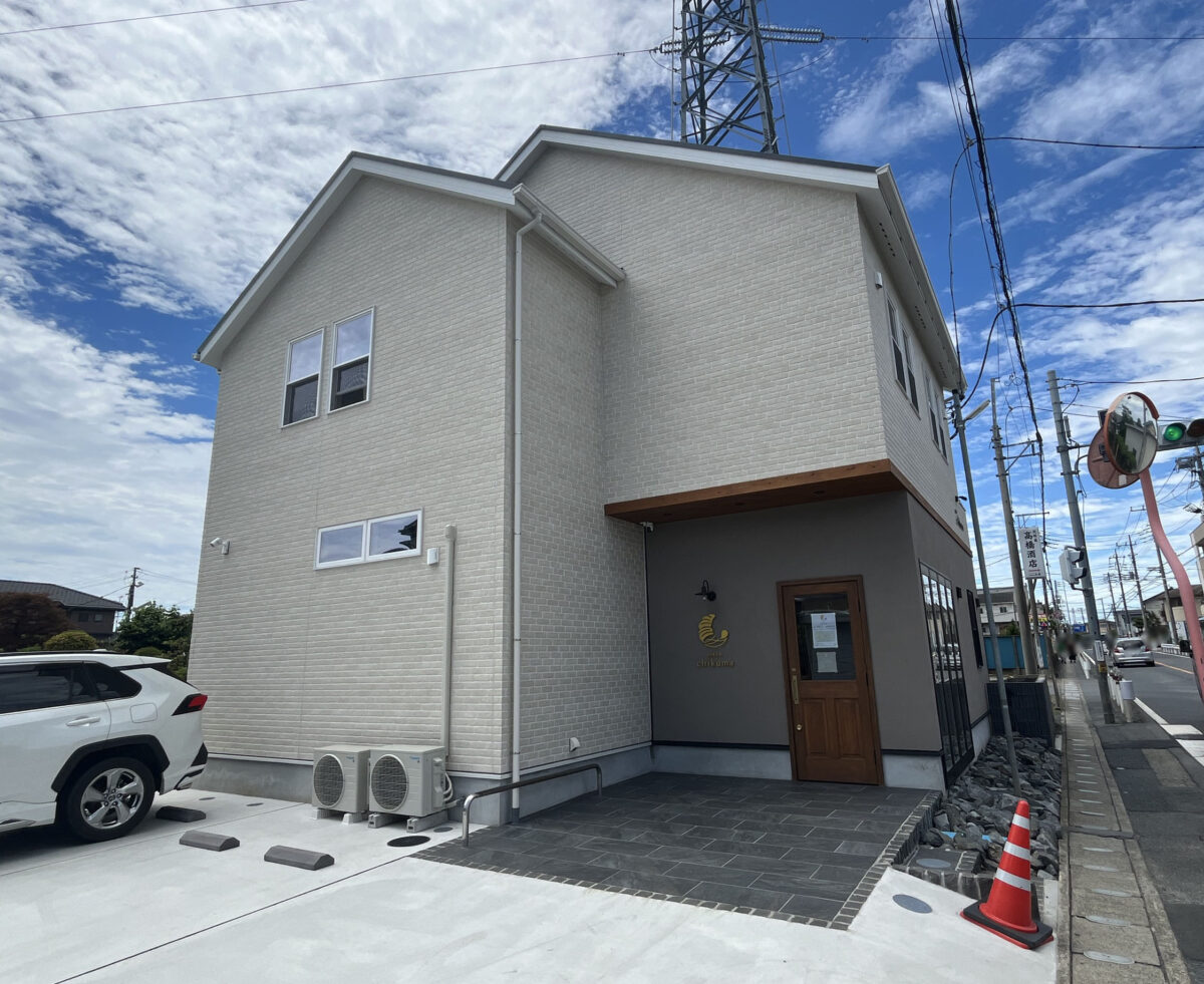 chikuma 川口　新井宿