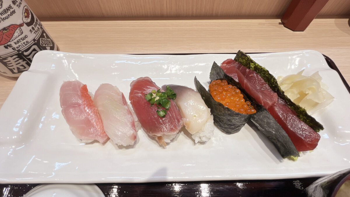お食事処 北辰鮨　ららテラス川口