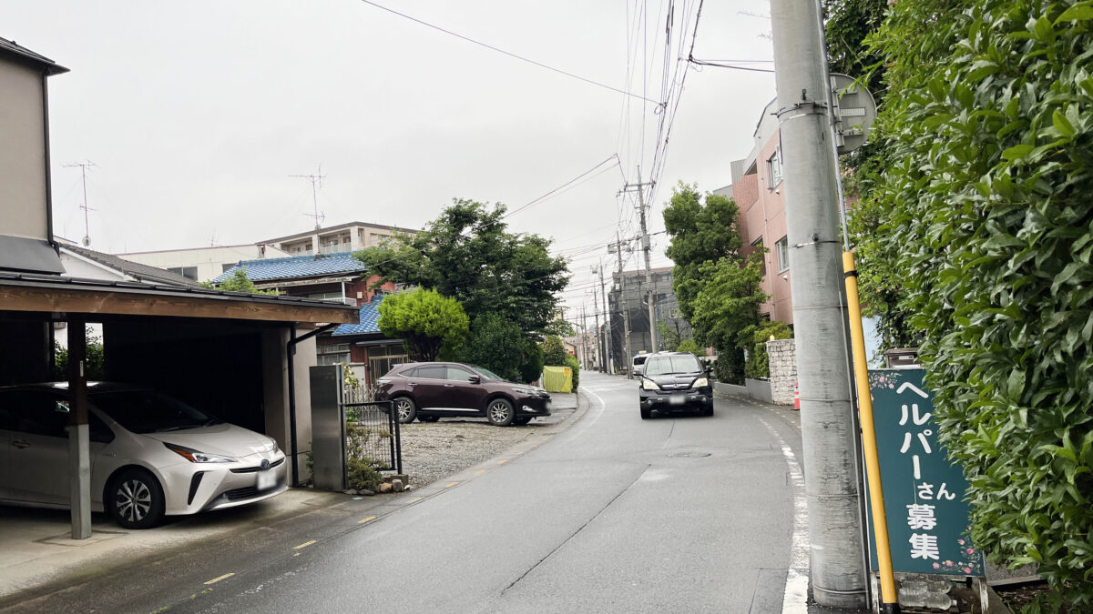 La Japonesa　川口