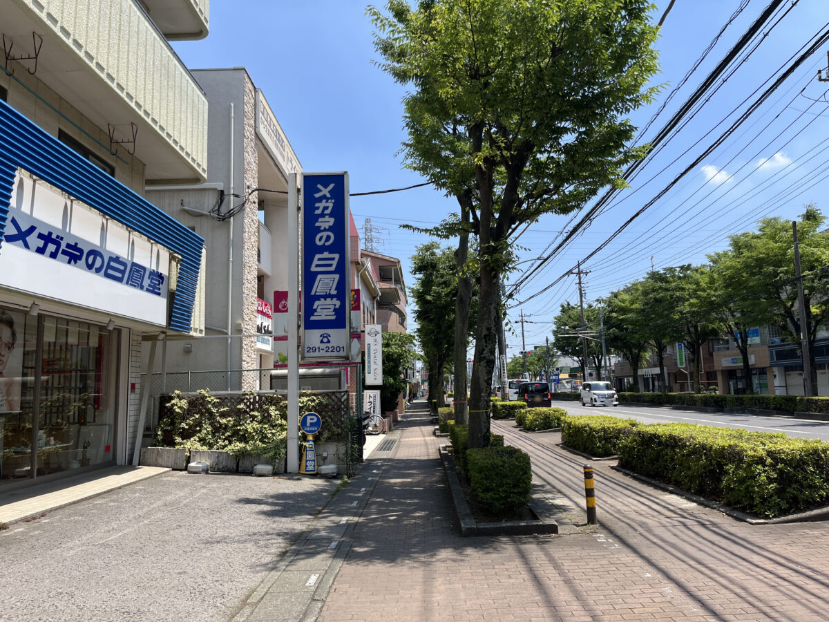 ザックワイルド　東川口