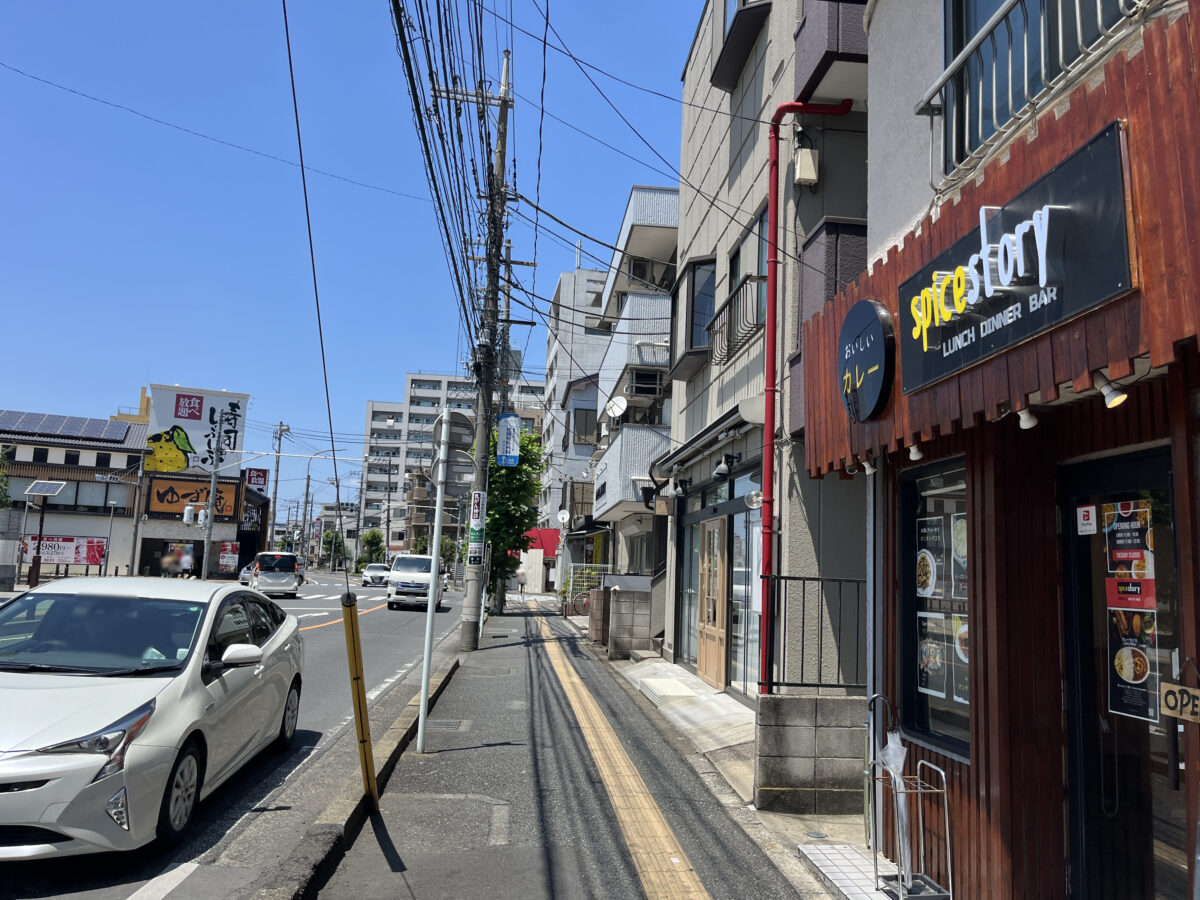 想々カフェ　川口
