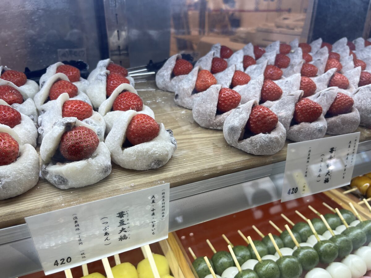 菓子処 まつだ屋 西川口