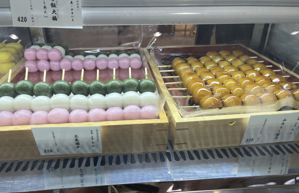 菓子処 まつだ屋 西川口