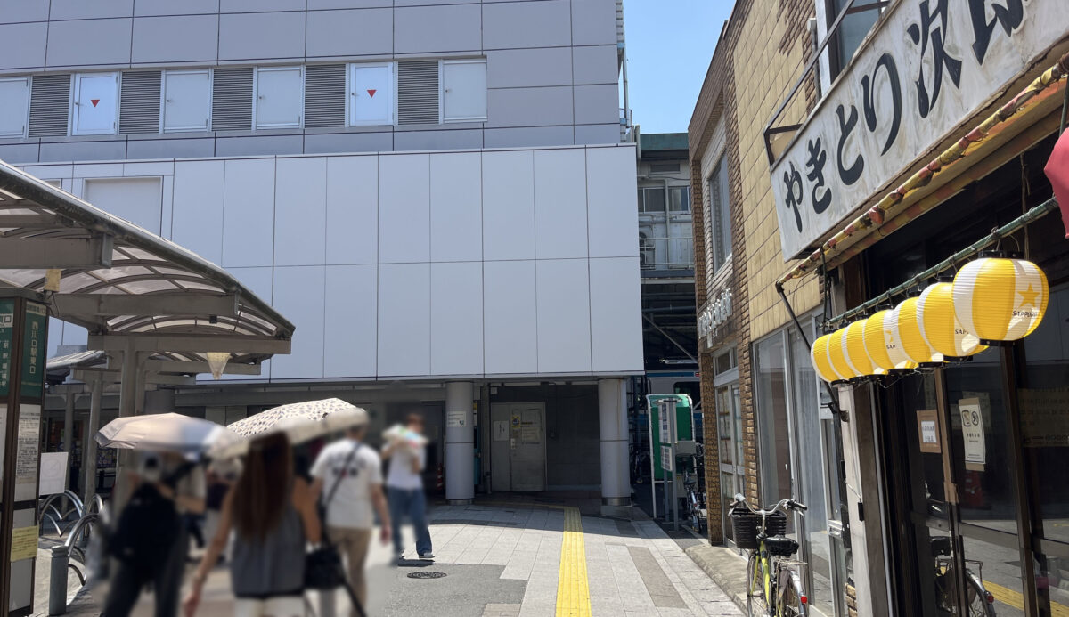 つけめん 吉泉 西川口