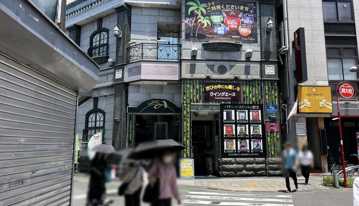 つけめん 吉泉 西川口