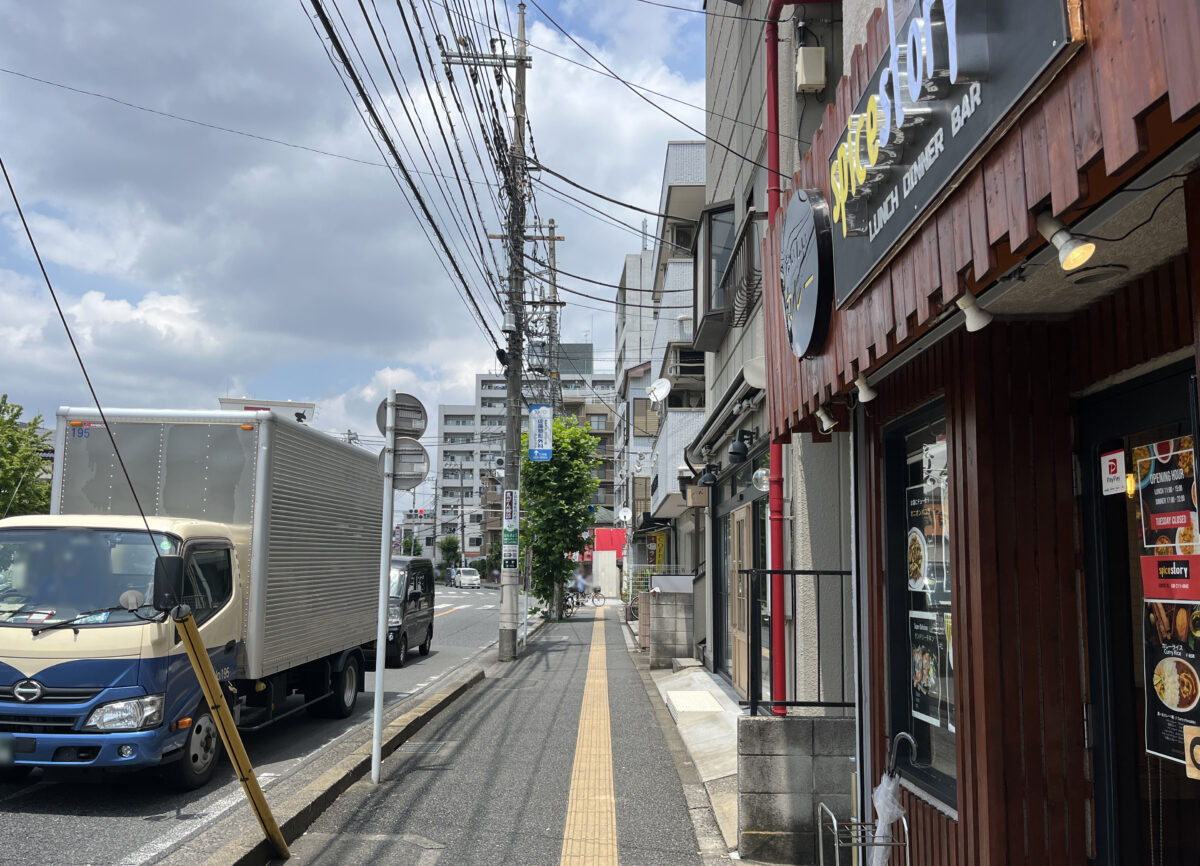 想々カフェ　川口　かき氷