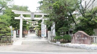 鎮守氷川神社 花手水
