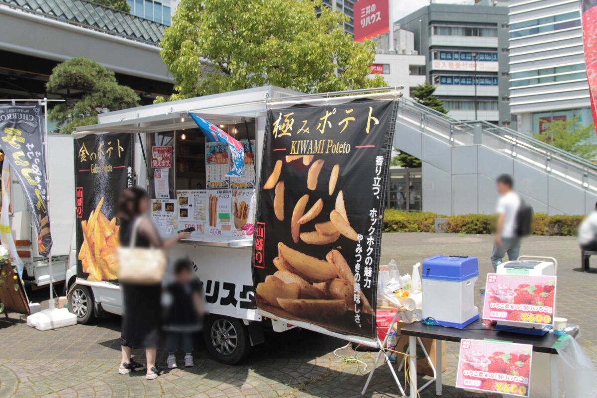 川口縁日フェス0621