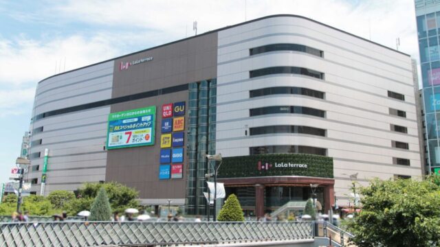 ららテラス川口