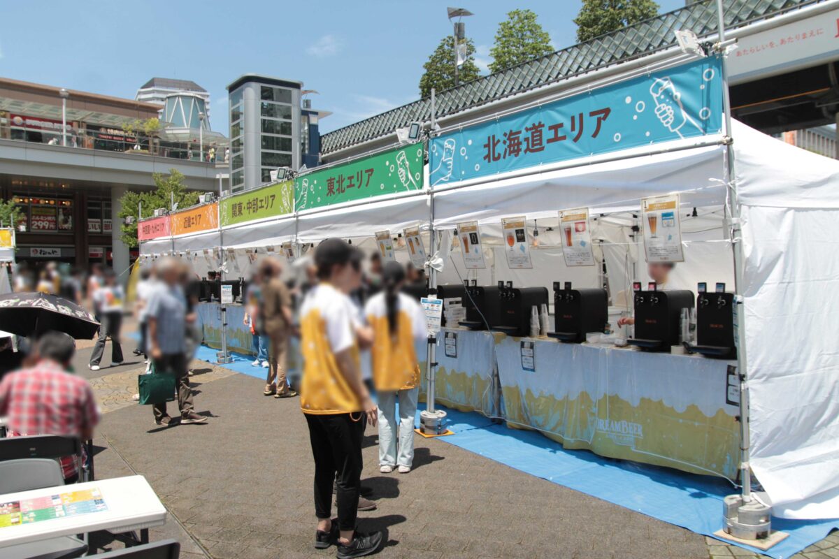 クラフトビール総選挙0628