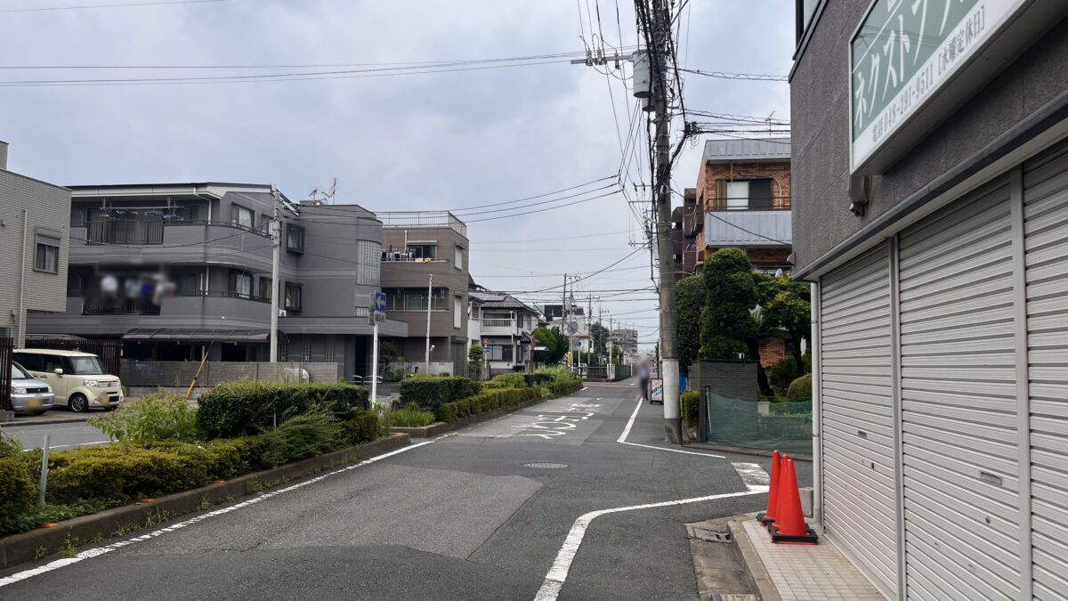 蕨 あかきち