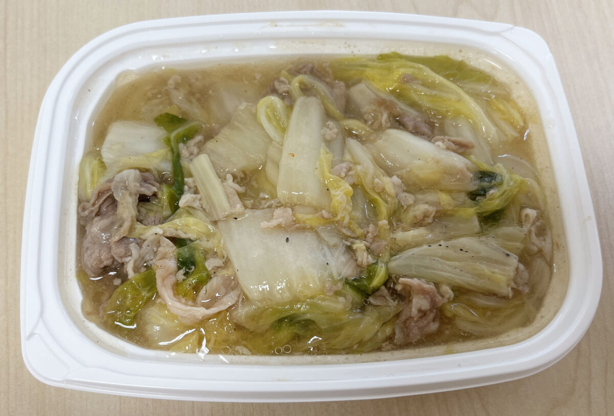 幸町 祭だんご本舗