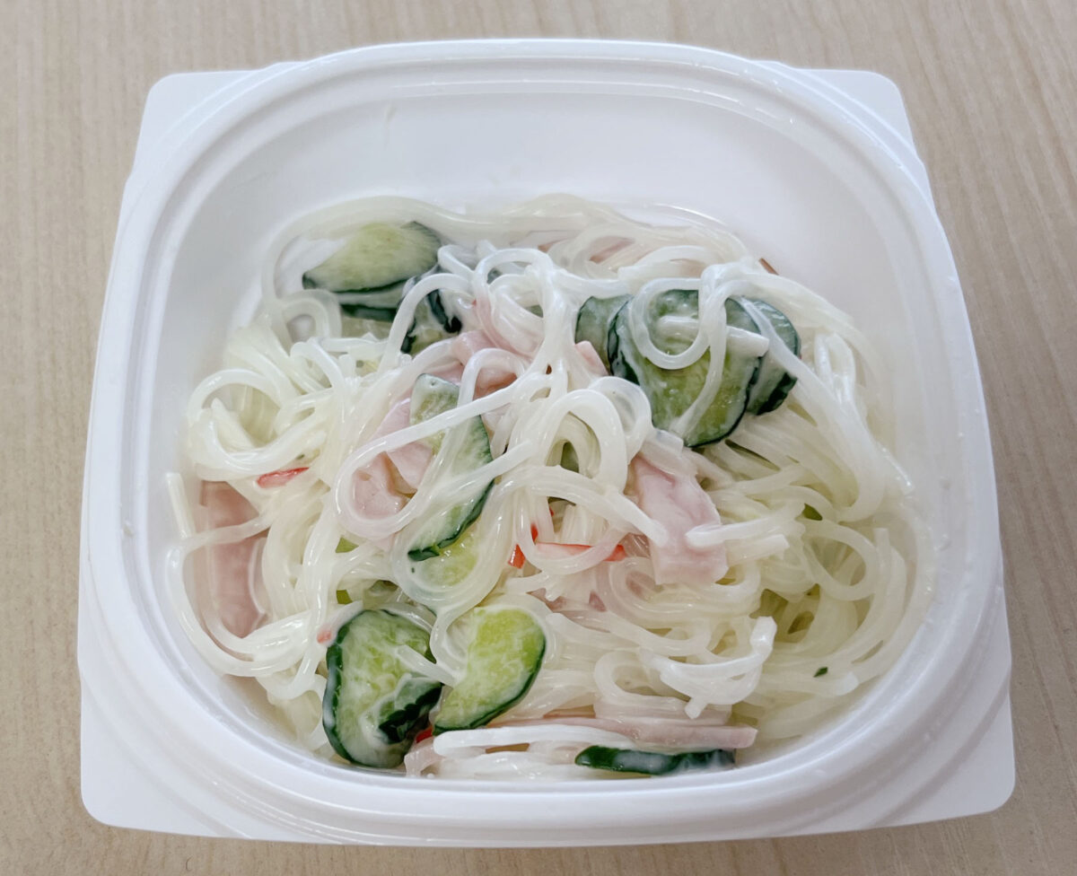 幸町 祭だんご本舗