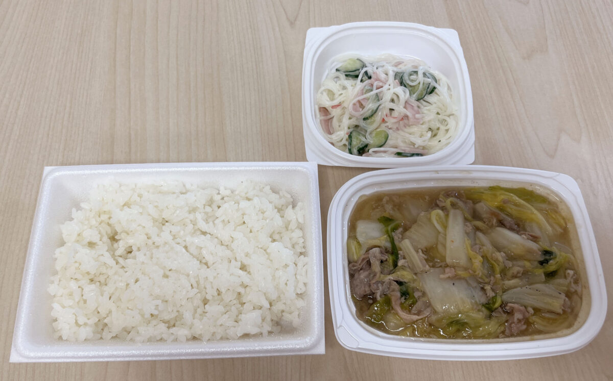 幸町 祭だんご本舗