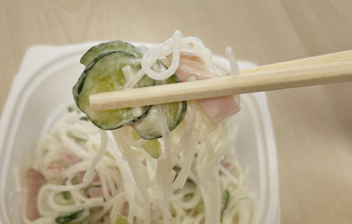 幸町 祭だんご本舗