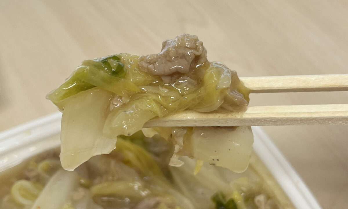 幸町 祭だんご本舗