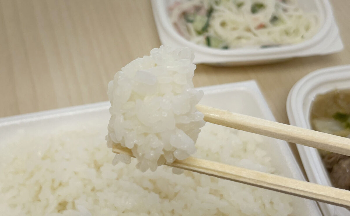 幸町 祭だんご本舗