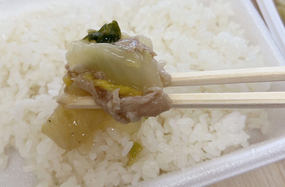 幸町 祭だんご本舗