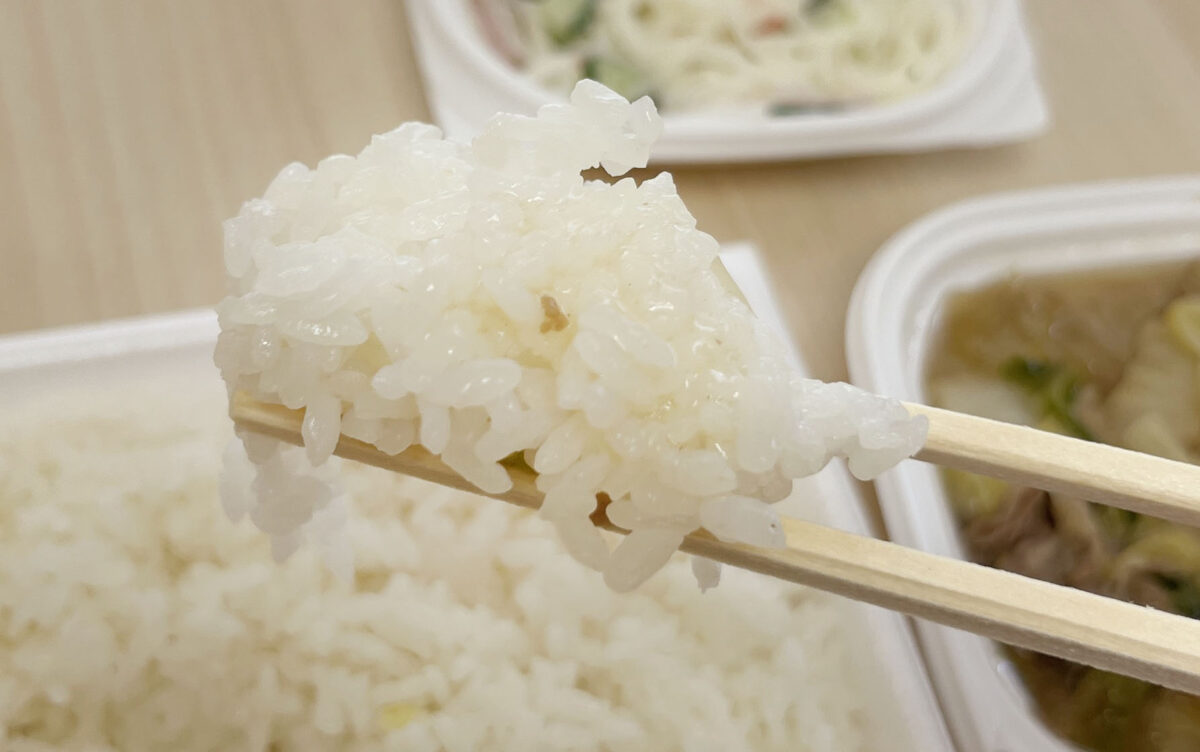 幸町 祭だんご本舗