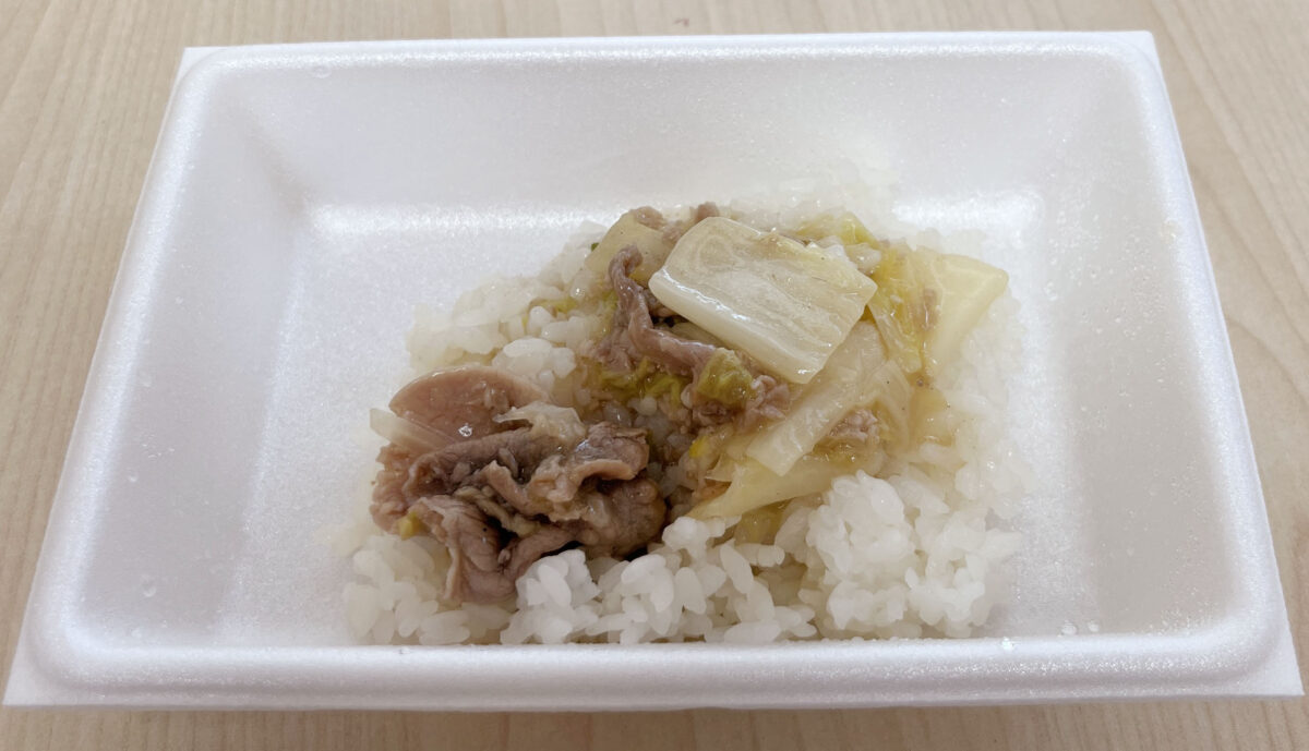 幸町 祭だんご本舗