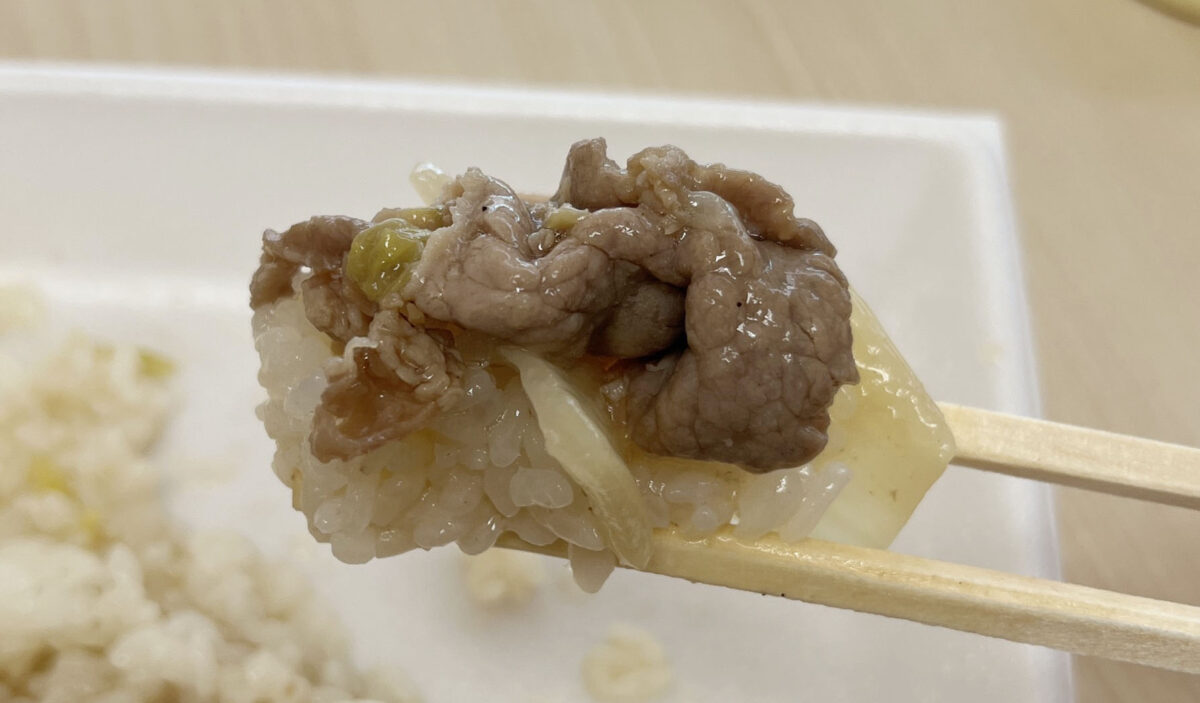 幸町 祭だんご本舗