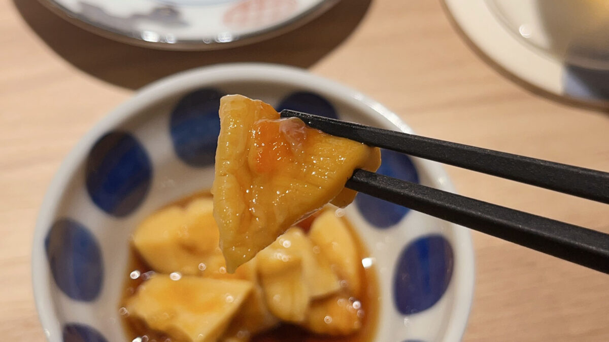 栄町 髙はし