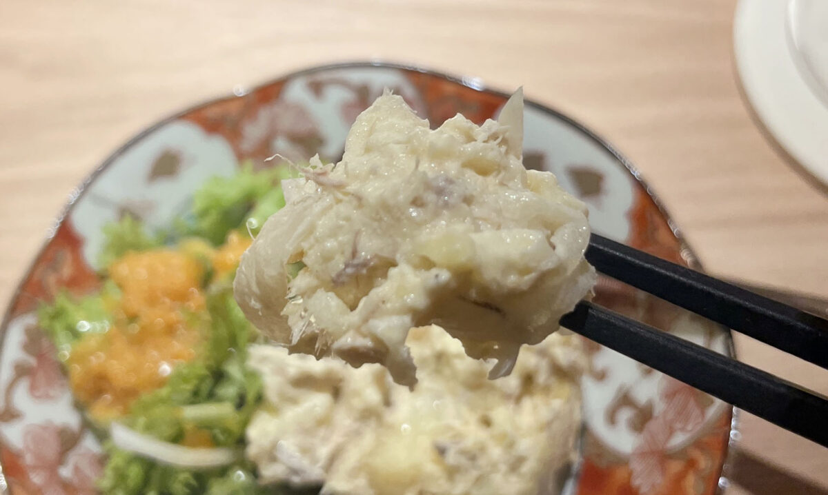 栄町 髙はし