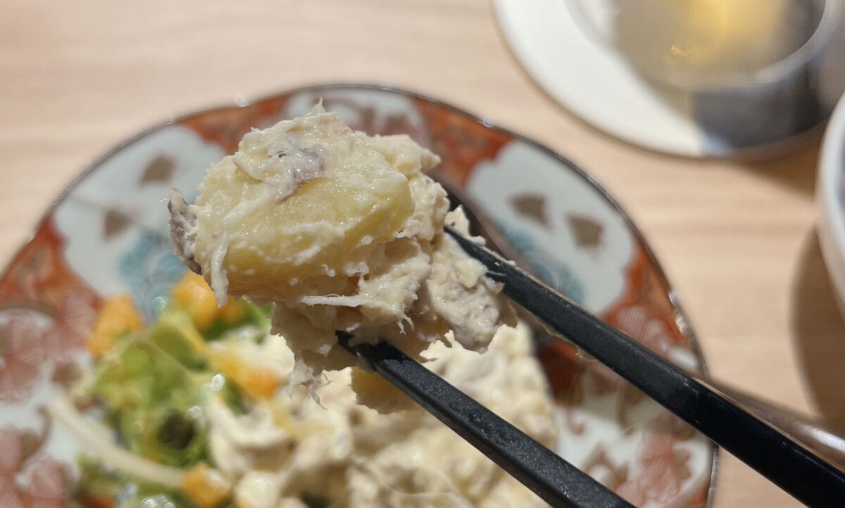 栄町 髙はし