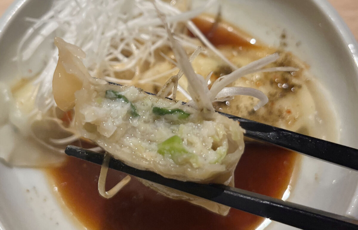 栄町 髙はし