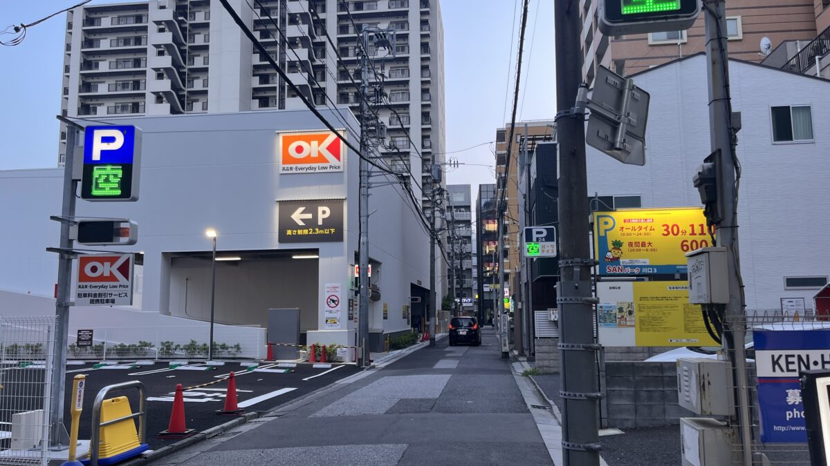 栄町 髙はし