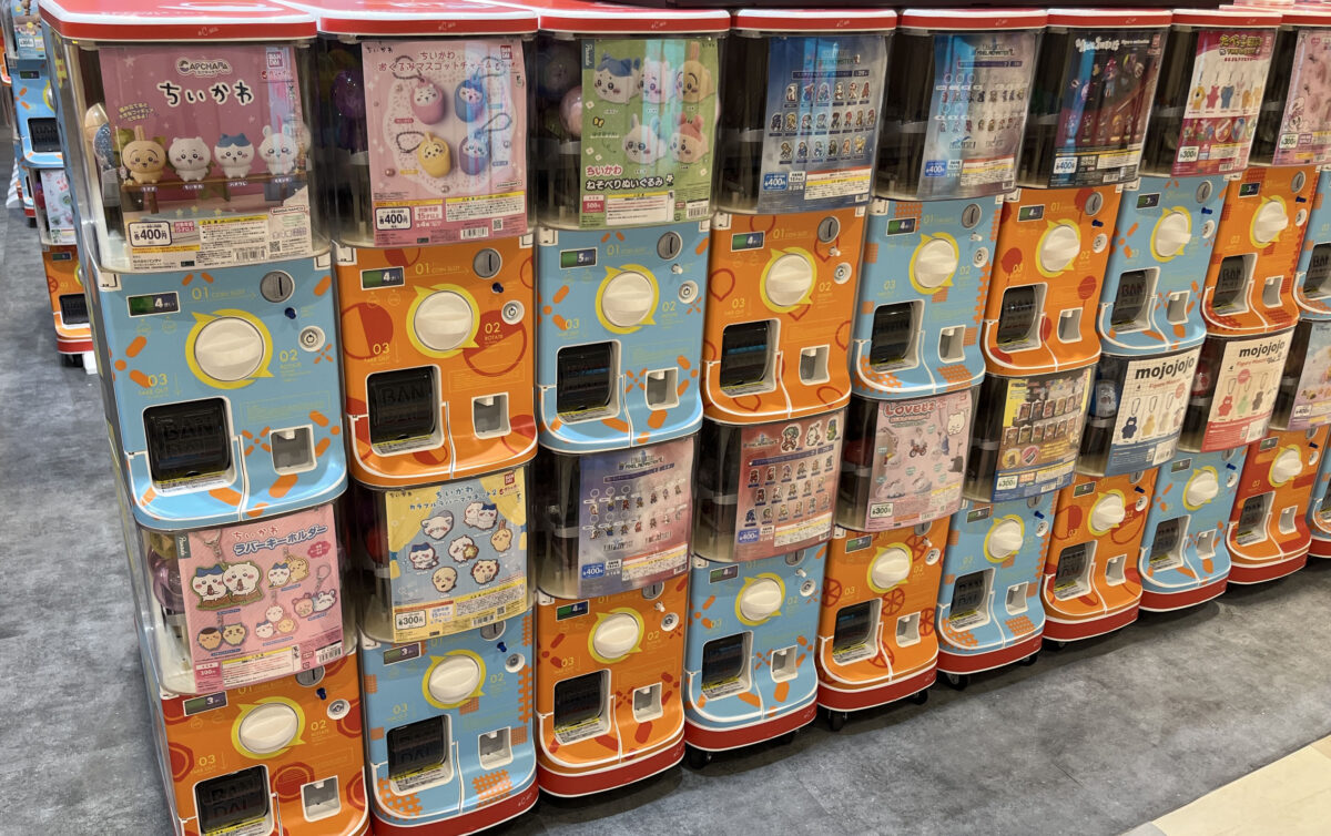 アリオ川口 シープラ #C-pla