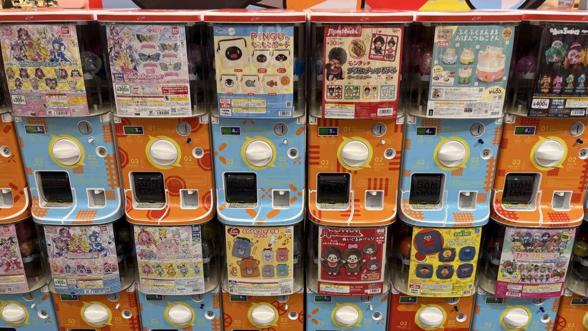 アリオ川口 シープラ #C-pla