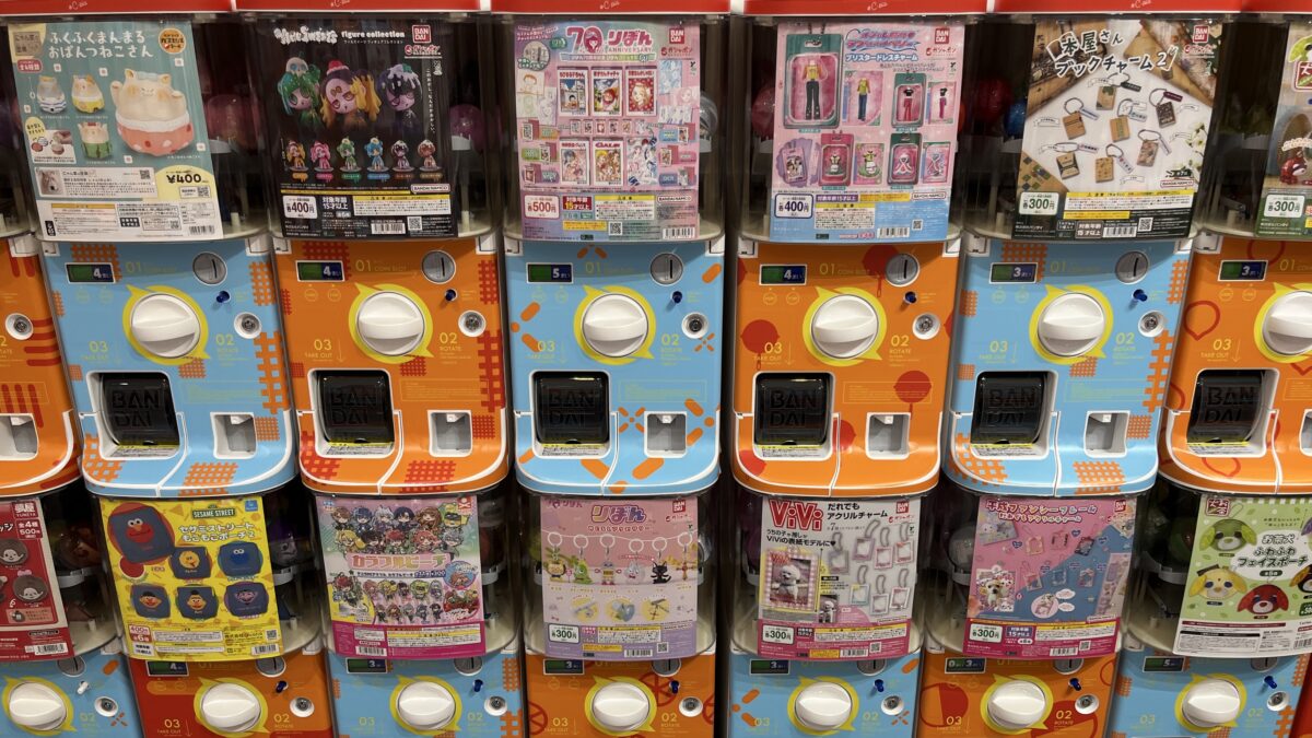 アリオ川口 シープラ #C-pla