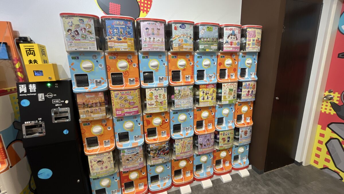 アリオ川口 シープラ #C-pla