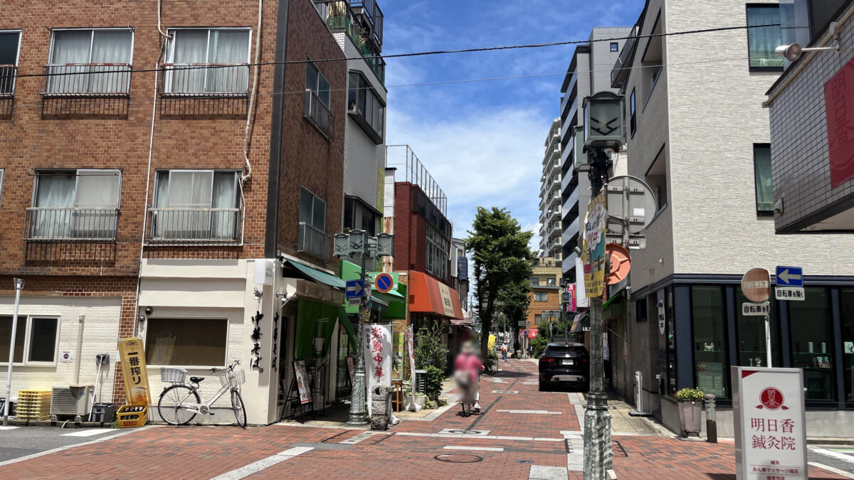 幸町 LEONIDS