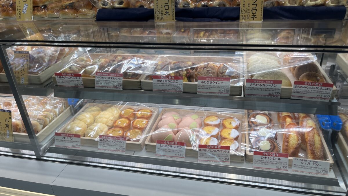 コレもう食べた？川口