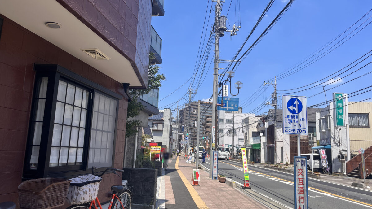 鳩ヶ谷 中華料理 亀田屋